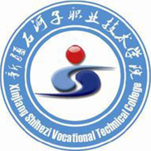 Xinjiang Shihezi Vocational and Technical College