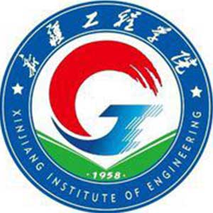 Xinjiang Mechanical and Electrical Vocational and Technical College