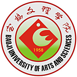 Baoji University of Arts and Science