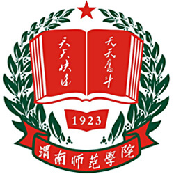 Weinan Teachers College