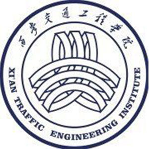 Xi'an Jiaotong Engineering Institute