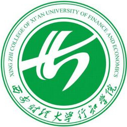 Xingzhi College of Xi'an University of Finance and Economics