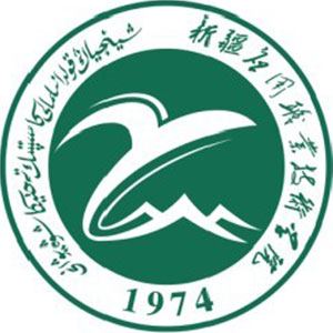 Xinjiang Applied Vocational and Technical College