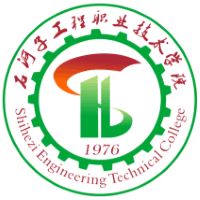 Shihezi Vocational and Technical College of Engineering