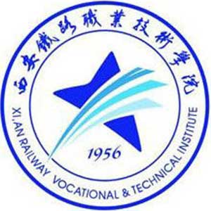 Xi'an Railway Vocational and Technical College