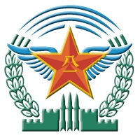 Chinese People's Liberation Army Air Force Engineering University