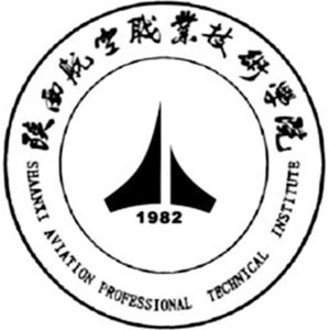 Shaanxi Aviation Vocational and Technical College