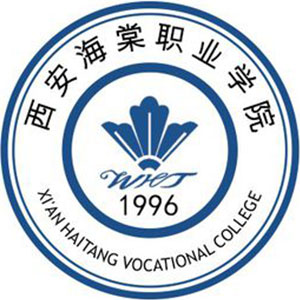 Xi'an Haitang Vocational College