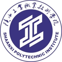 Xi'an Automobile Vocational University