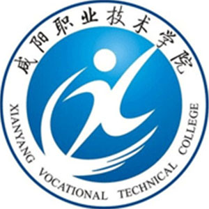 Xianyang Vocational and Technical College