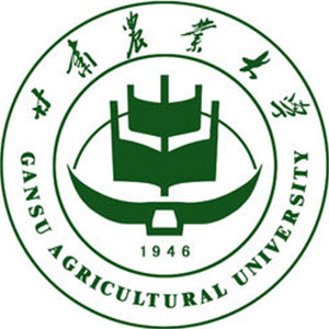 Gansu Agricultural University