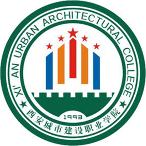 Xi'an Urban Construction Vocational College