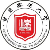 Gansu University of Political Science and Law