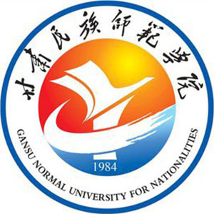 Gansu Normal University for Nationalities