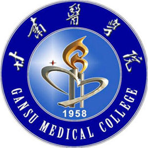 Gansu Medical College