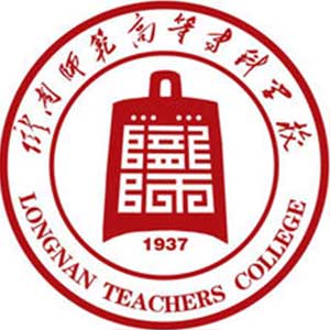 Longnan Teachers Technical College