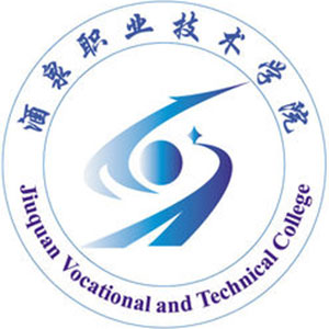 Jiuquan Vocational and Technical College