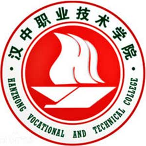 Hanzhong Vocational and Technical College