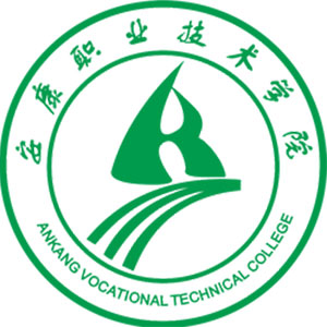 Ankang Vocational and Technical College