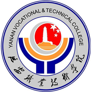 Yan'an Vocational and Technical College