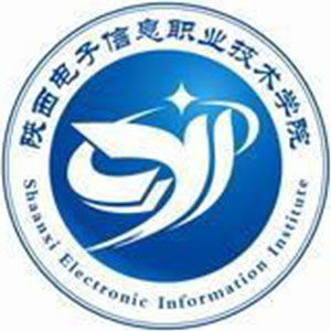 Shaanxi Vocational College of Electronics and Information Technology