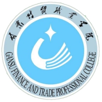 Gansu Vocational College of Finance and Trade