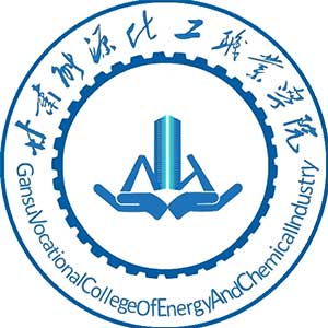 Gansu Energy and Chemical Vocational College