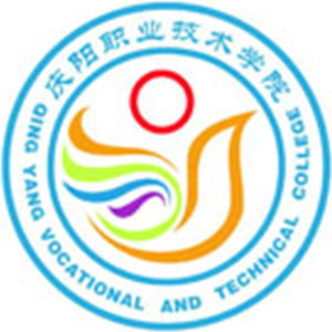 Qingyang Vocational and Technical College