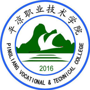 Pingliang Vocational and Technical College