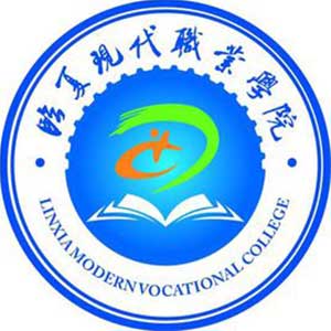 Linxia Modern Vocational College