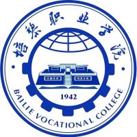 Bailey Vocational College